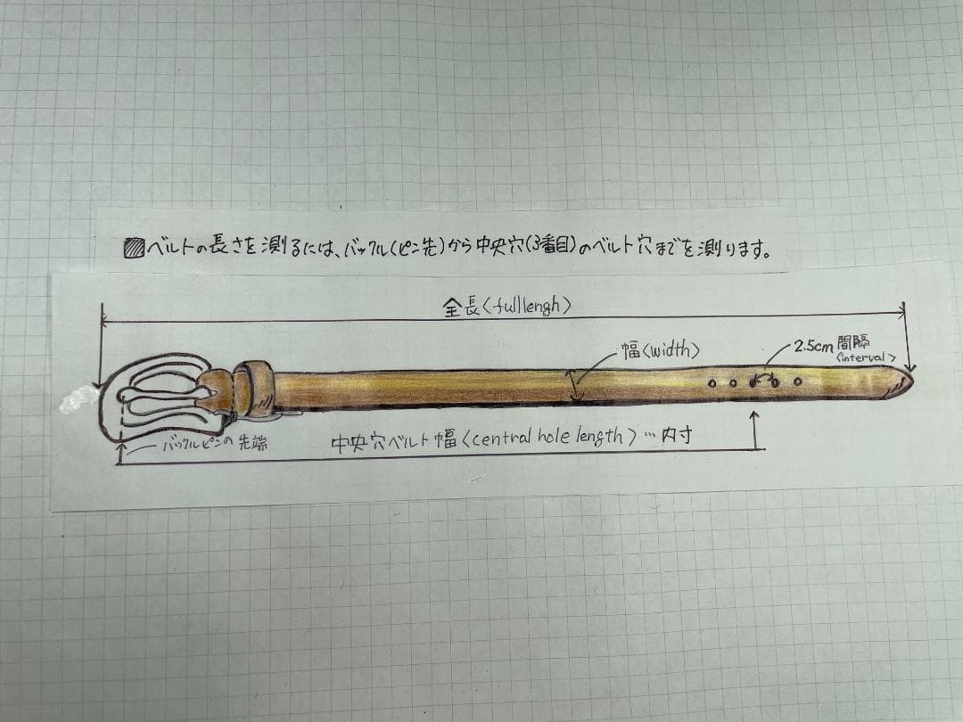 【CDO-NUBS20CEM〈SB〉】犬の首輪〈サイズ「L」〉牛革　人気