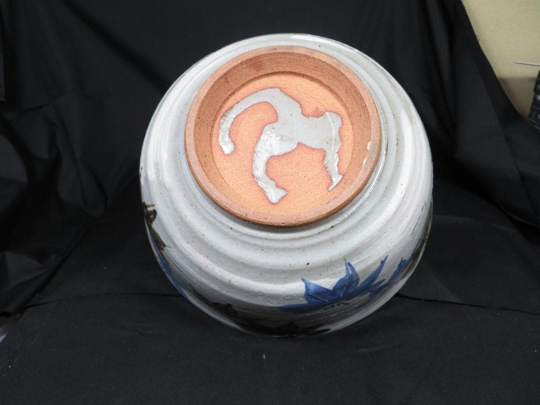 茶道具　菓子鉢