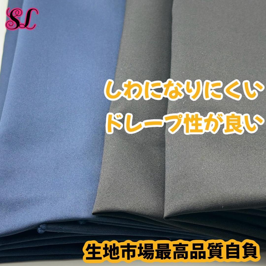 【プリンセス・プレミアム版】ハリーポッター レイブンクロー