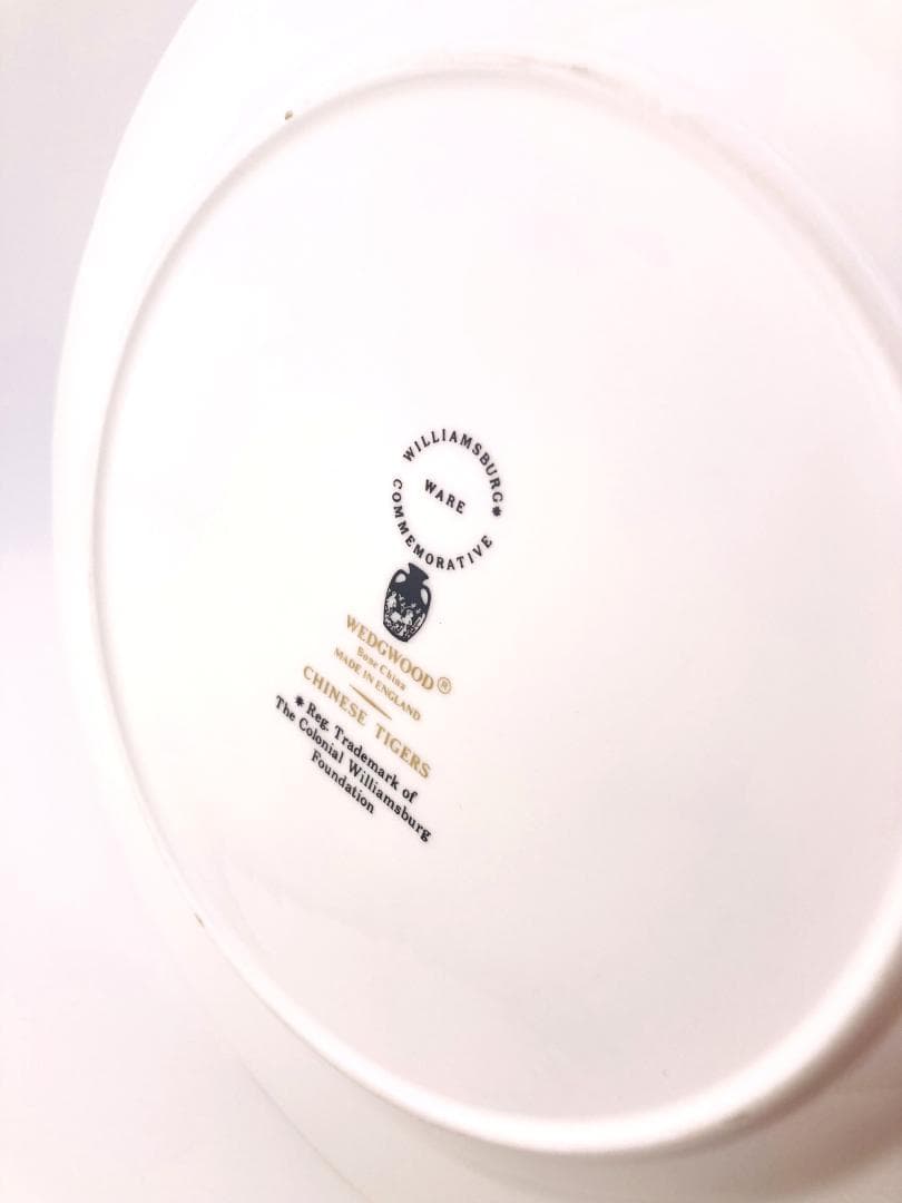 チャイニーズタイガー グリーン ボーンチャイナ プレート 英国製 ウェッジウッド