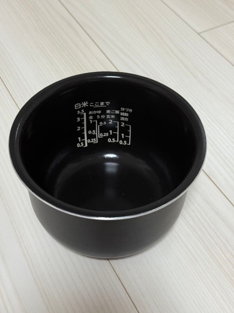 東芝 圧力IHジャー炊飯器 3.5合炊き 0.63L RC-6PXR