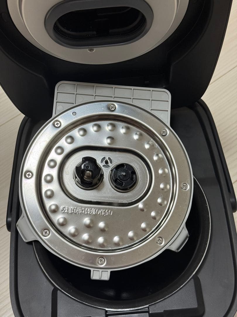 東芝 圧力IHジャー炊飯器 3.5合炊き 0.63L RC-6PXR