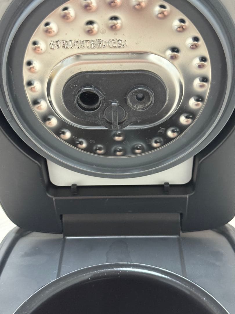 東芝 圧力IHジャー炊飯器 3.5合炊き 0.63L RC-6PXR