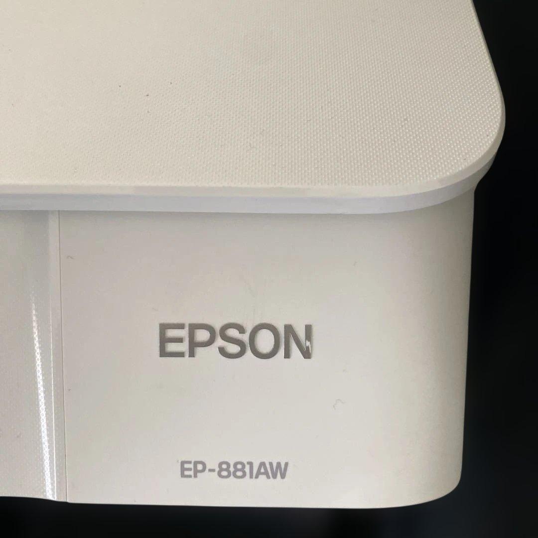 EPSON EP-881AW ホワイトプリンター