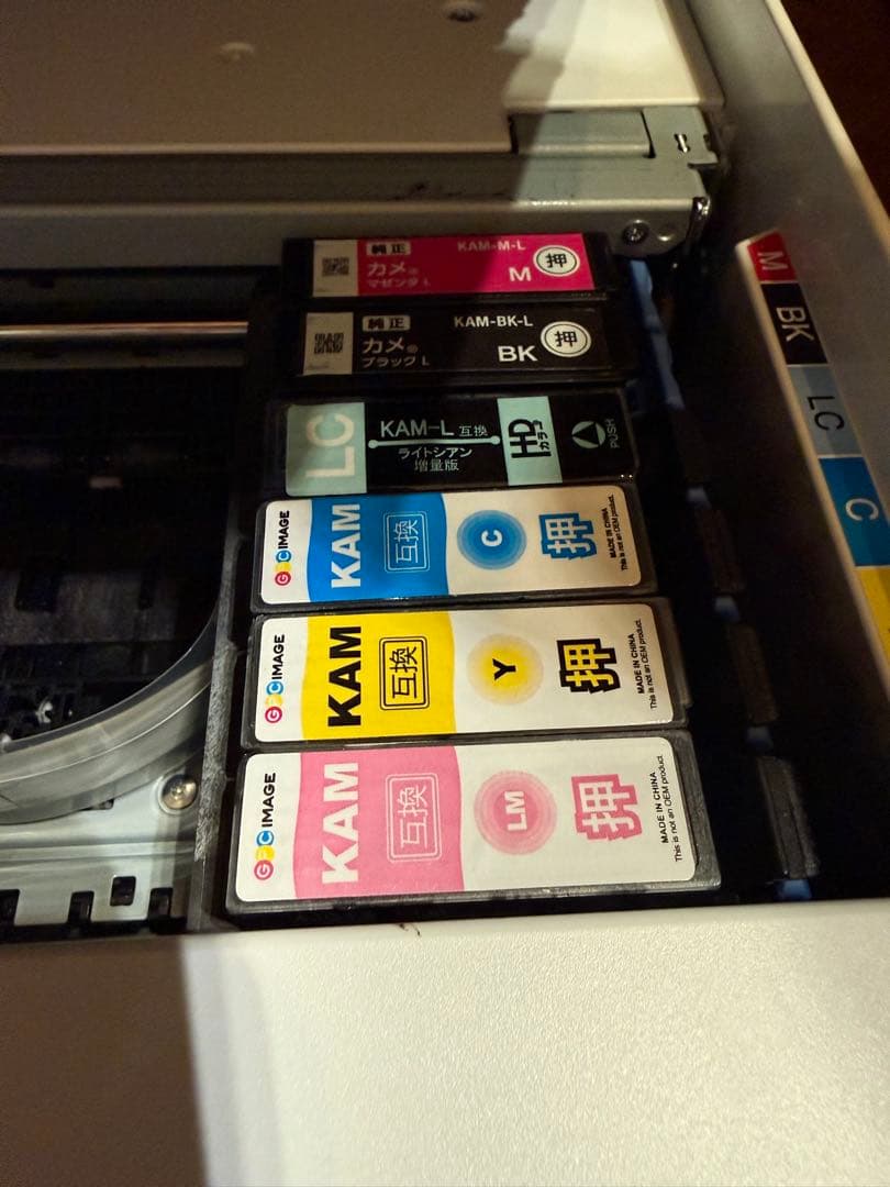 EPSON EP-881AW ホワイトプリンター
