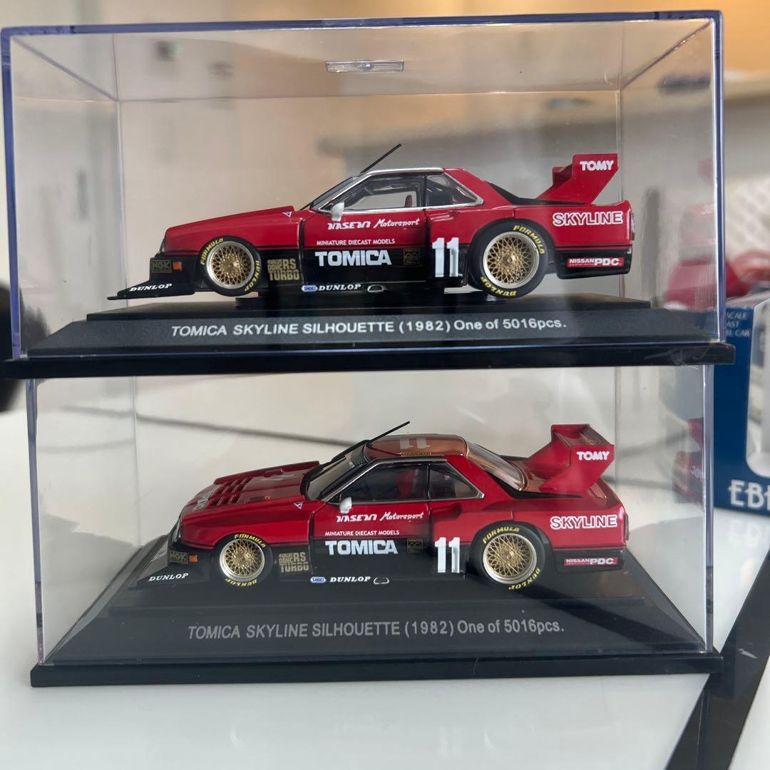 限定　エブロ　トミカスカイラインシルエット1982 2台