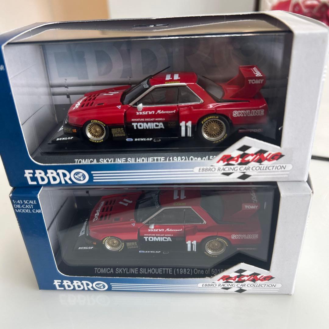 限定　エブロ　トミカスカイラインシルエット1982 2台