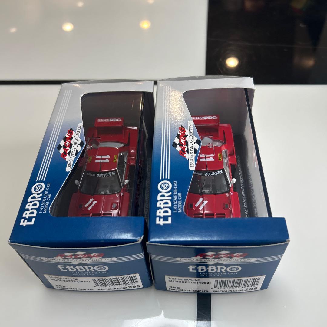 限定　エブロ　トミカスカイラインシルエット1982 2台