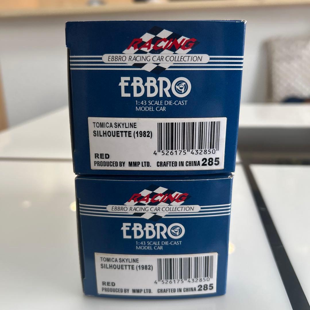 限定　エブロ　トミカスカイラインシルエット1982 2台