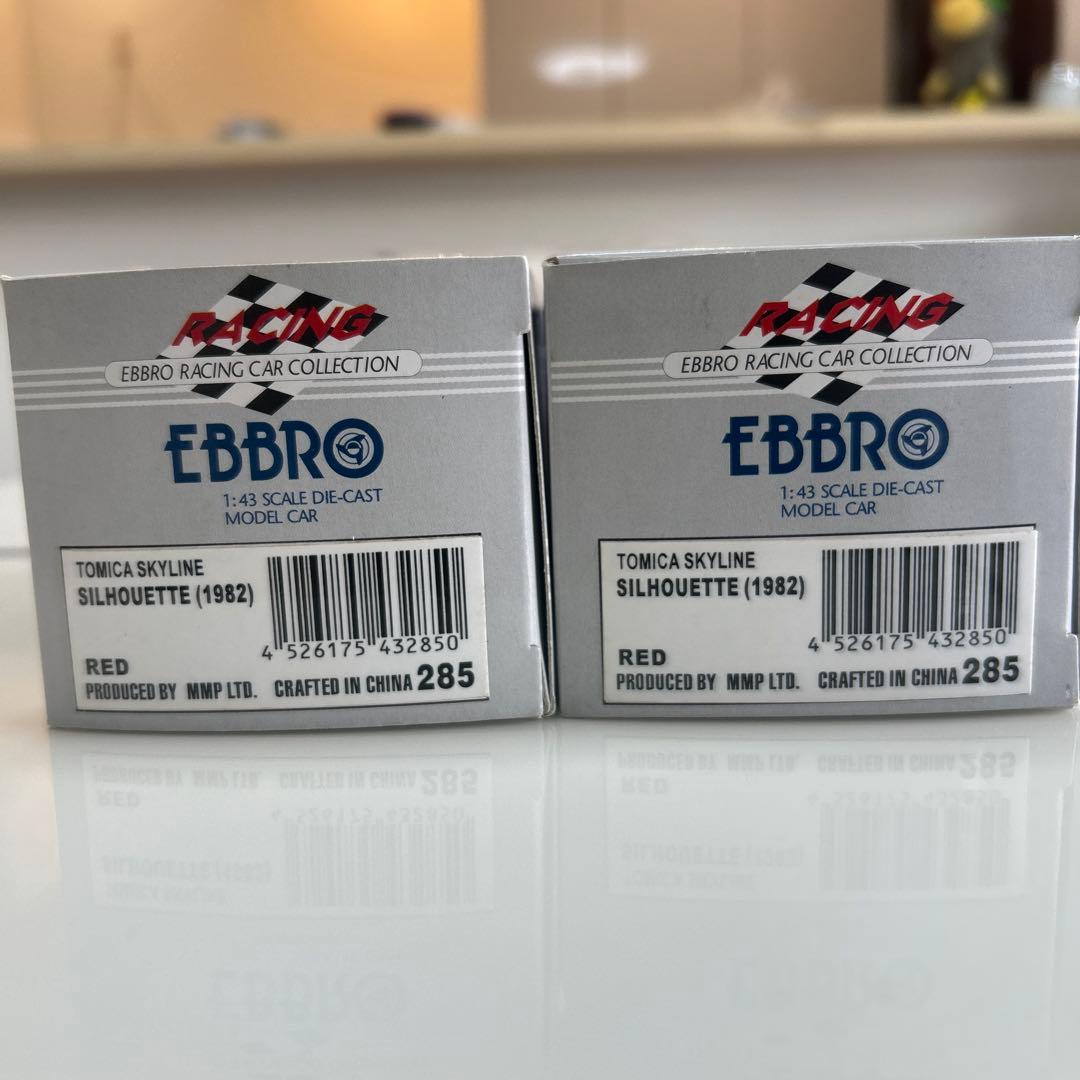 限定　エブロ　トミカスカイラインシルエット1982 2台