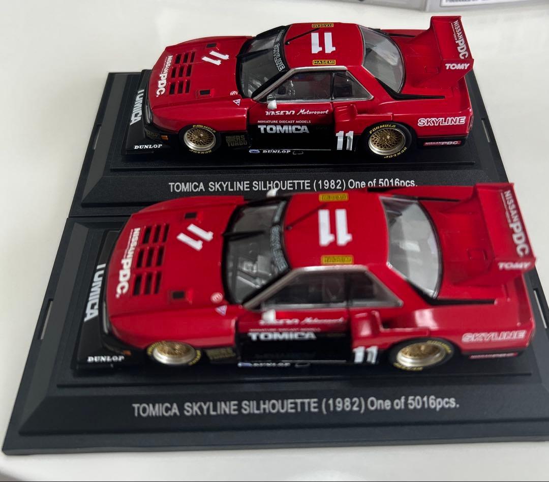 限定　エブロ　トミカスカイラインシルエット1982 2台