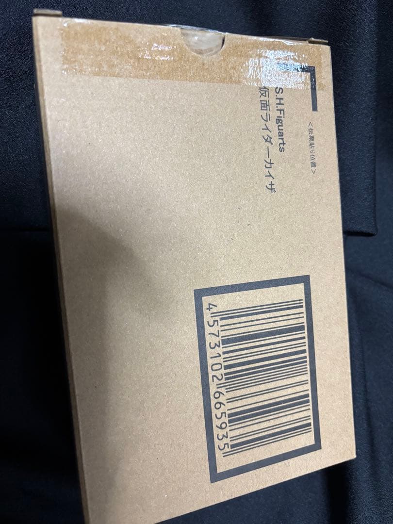 新品未開封 S.H.Figuarts 真骨彫製法 仮面ライダーカイザ