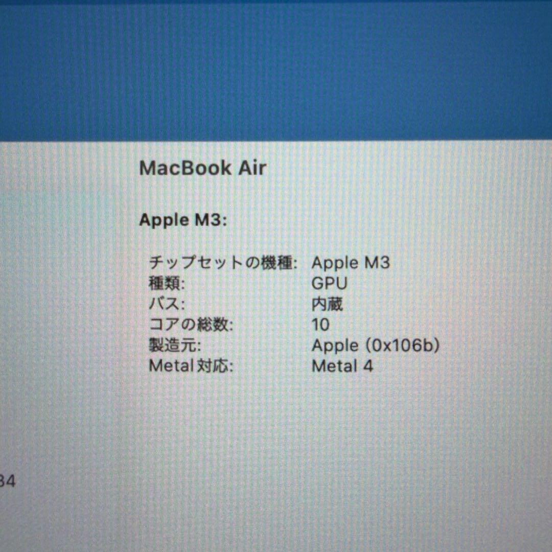 美品MacBook Air M3 13 16GB 256GB US配列 箱付