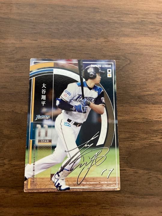 大谷翔平選手サインカード2枚セット