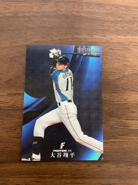 大谷翔平選手サインカード2枚セット