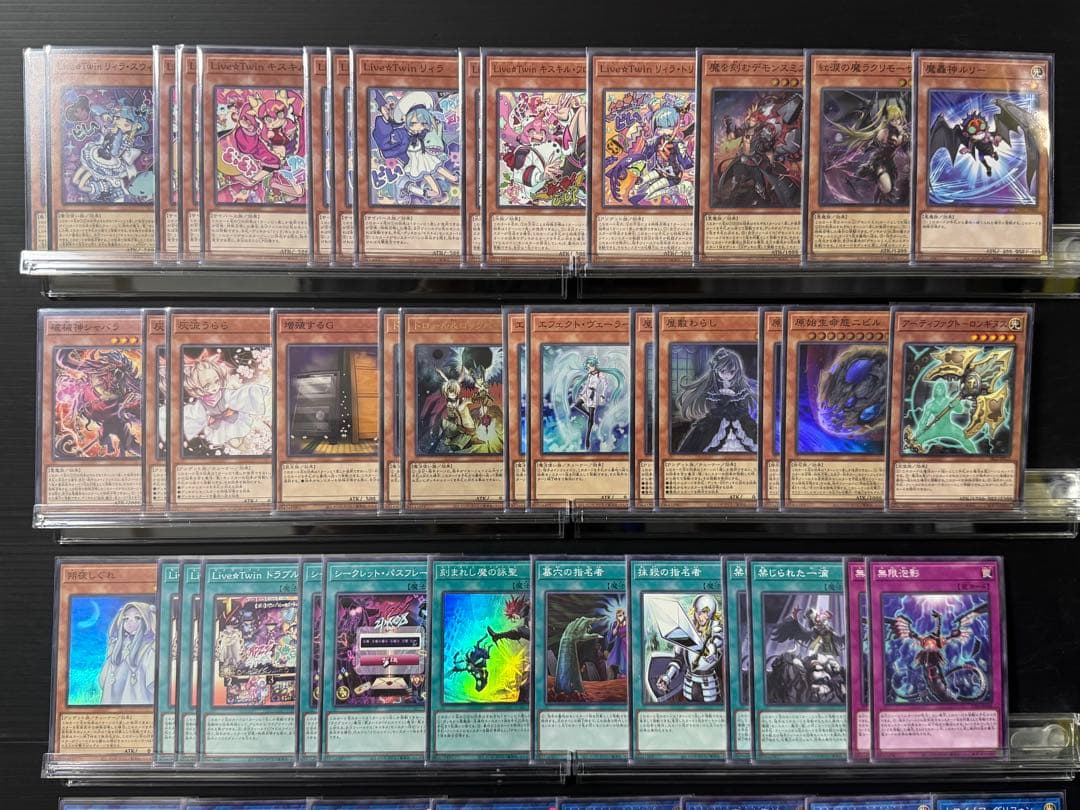 【遊戯王】Evil☆Twinデモンスミス