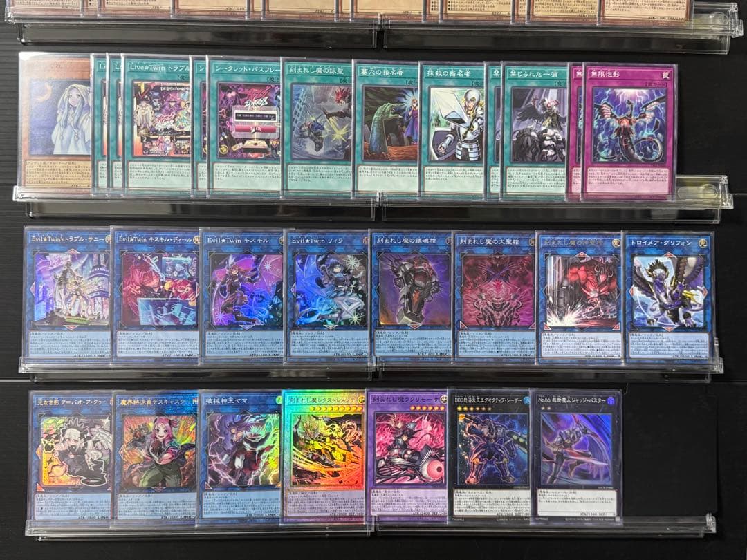 【遊戯王】Evil☆Twinデモンスミス