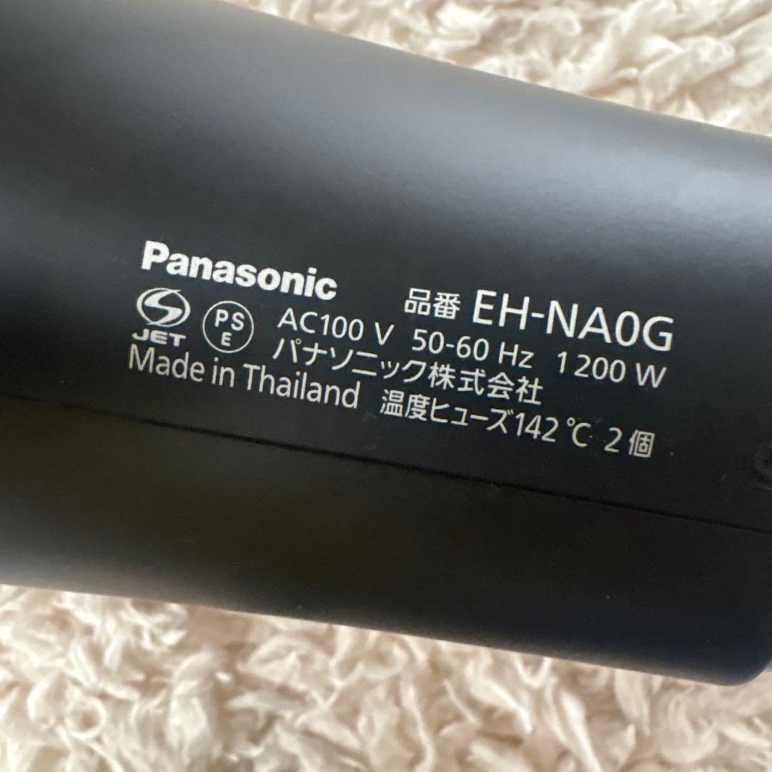 パナソニックドライヤーナノケア