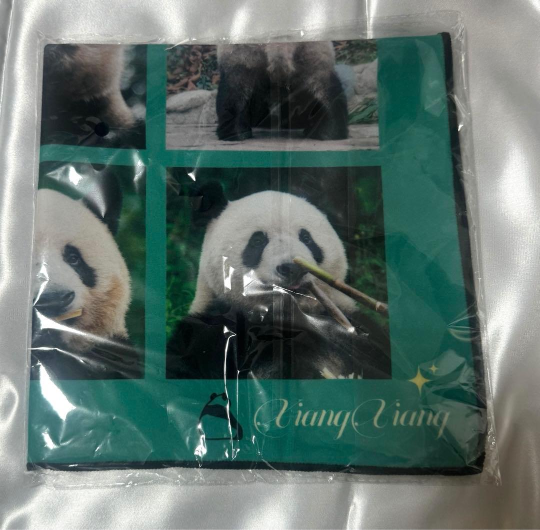上野 パンダ 春節祭 香香 シャンシャン タオル バッグ