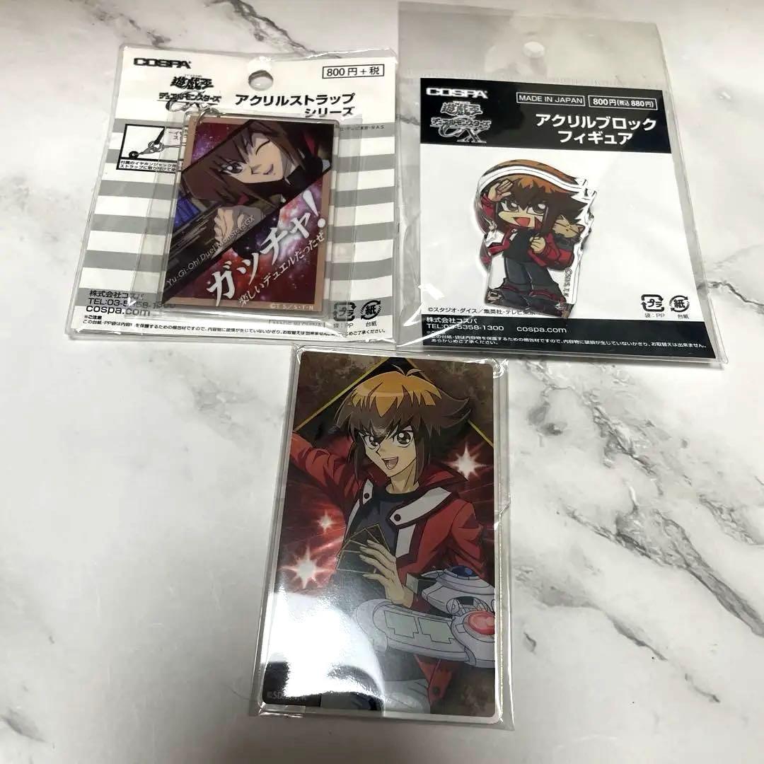 遊戯王GX 遊城十代 アクリルスタンド　アクキー　アクカ　アクリルブロック