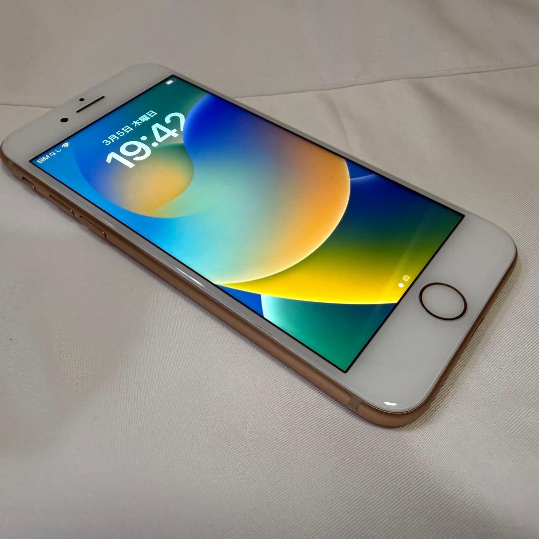 Apple iPhone8 本体 ゴールド 64GB SIMフリー