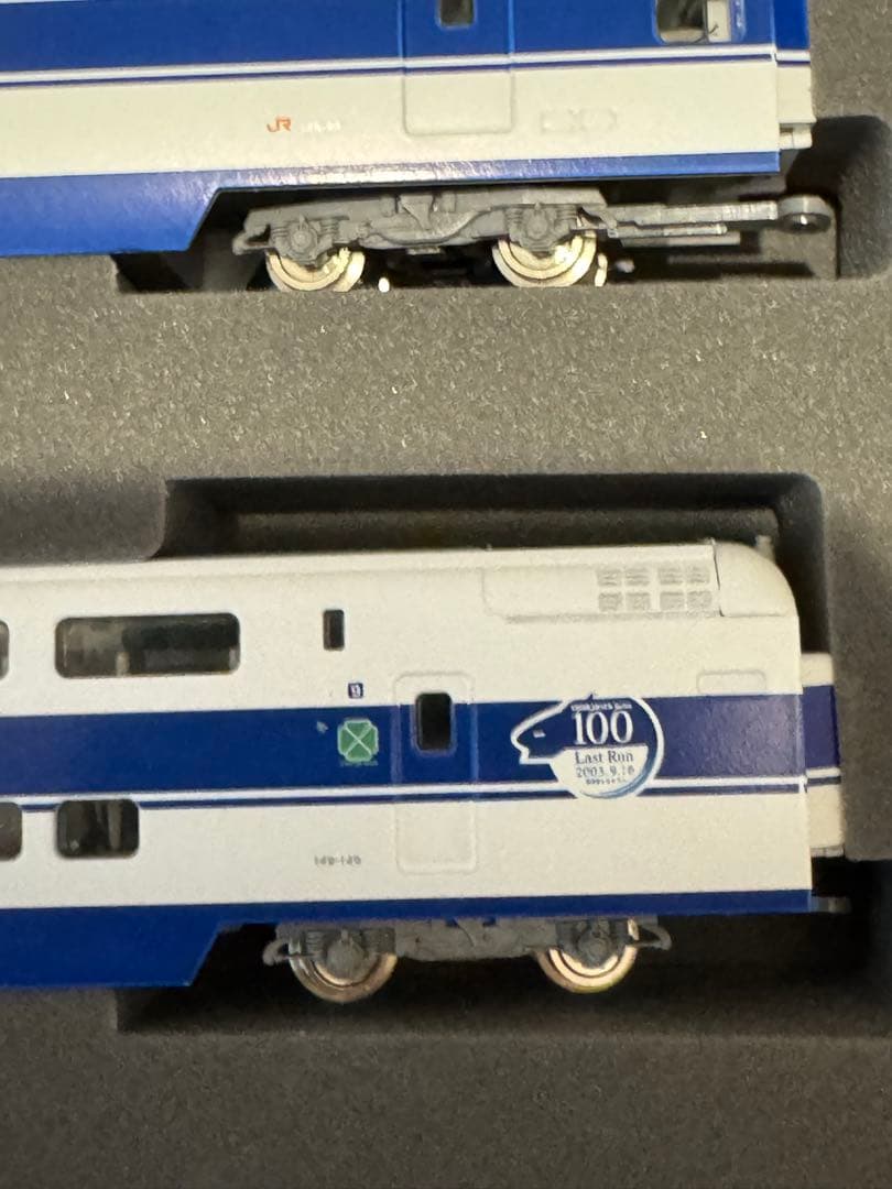 【希少・新品】TOMIX JR100系 さよなら100系 東海道新幹線セット