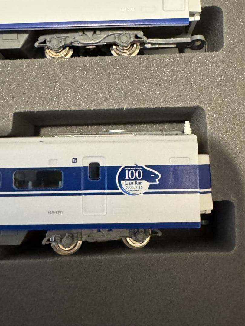 【希少・新品】TOMIX JR100系 さよなら100系 東海道新幹線セット