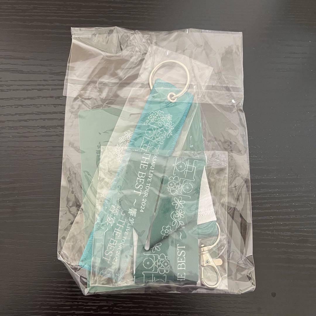 柴咲コウ ツアー SS席特典ノベルティ