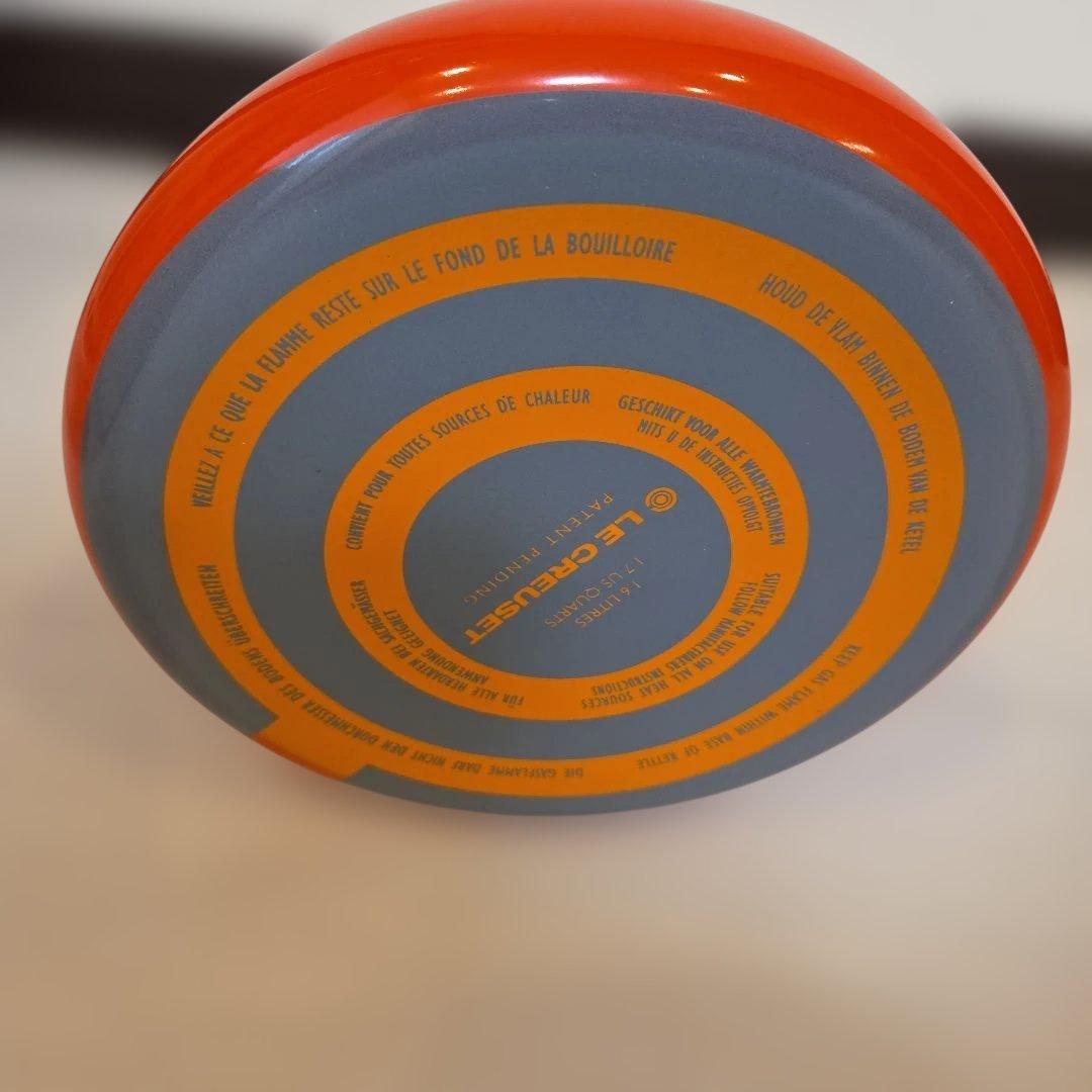 ル・クルーゼ　ケトル　コーン　1.6L　オレンジグラデーション