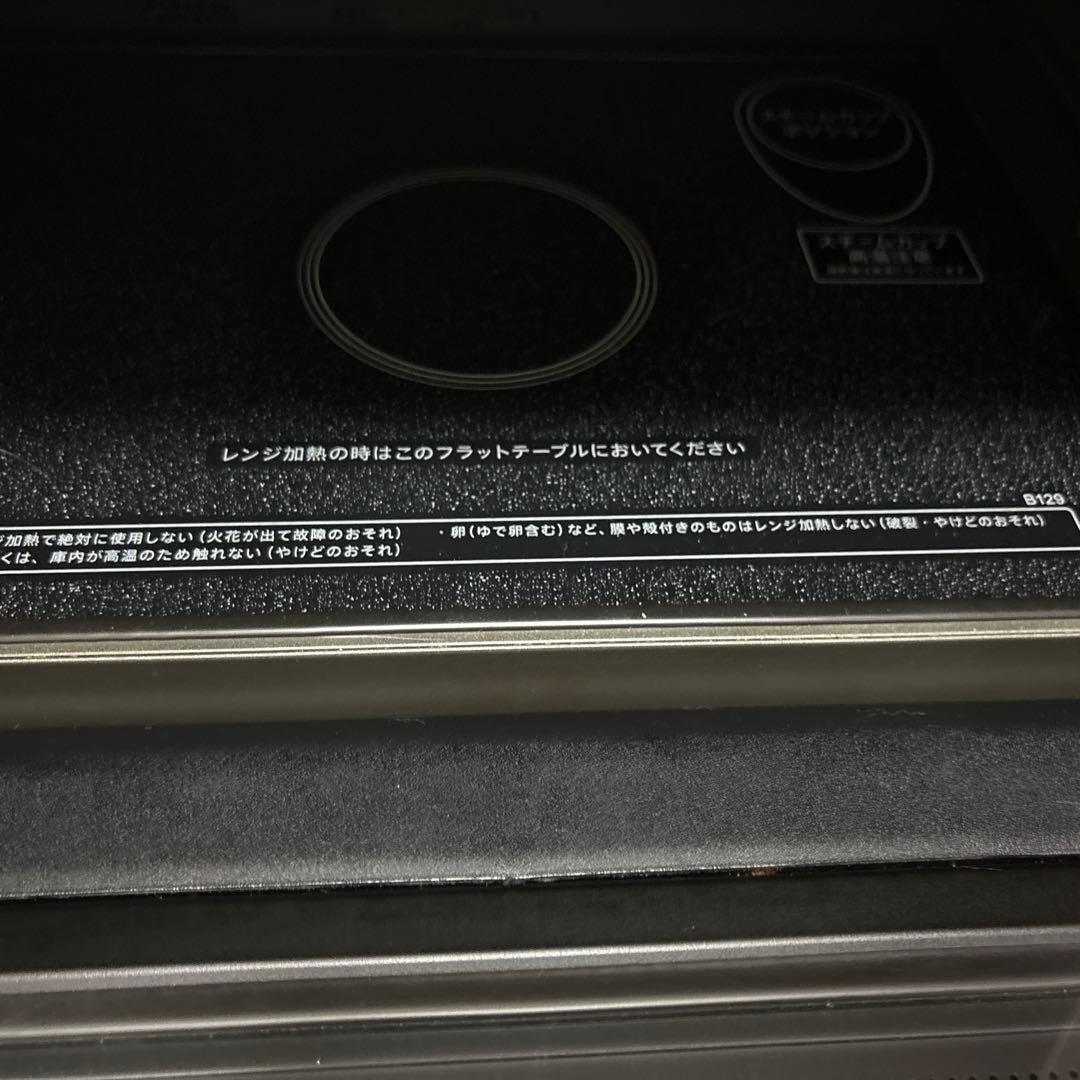【ジャンク品】SHARP RE-S1100 過熱水蒸気 スチームオーブンレンジ