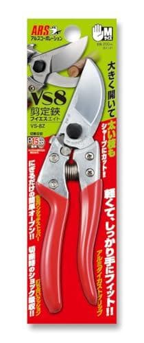 アルスコーポレーション アルス 剪定鋏 ブイエスエイト VS-8Z 生木切断能p