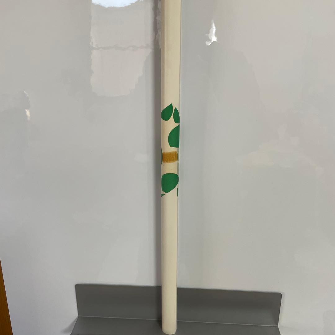 柏原芳恵　非売品　Ａ１ポスター 新品　29