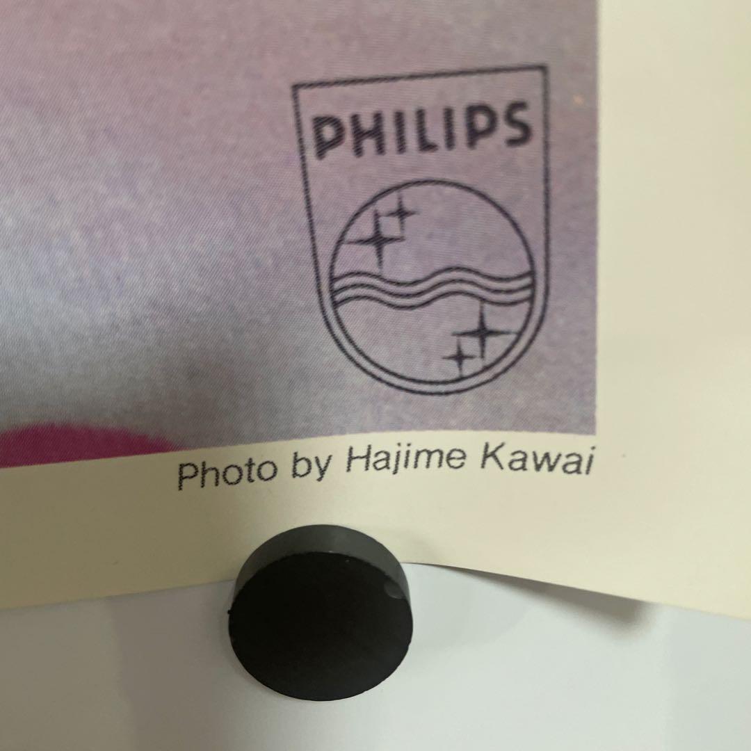 柏原芳恵　非売品　Ａ１ポスター 新品　29