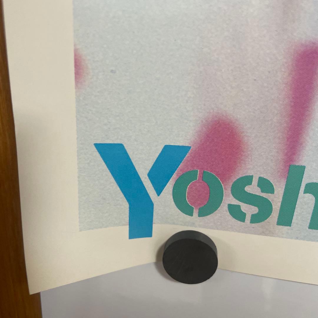 柏原芳恵　非売品　Ａ１ポスター 新品　29