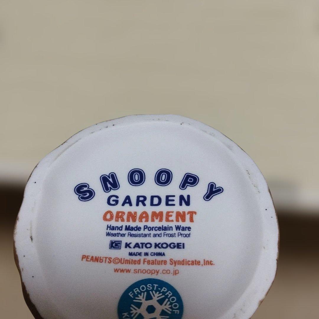 スヌーピー ウッドストック チャーリーブラウン　ガーデンオーナメント