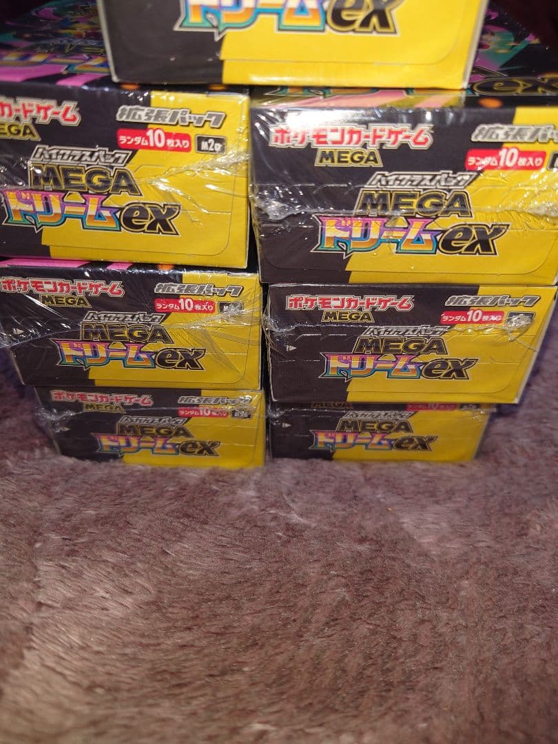 ポケモンカードゲーム MEGAドリームex 7ボックス　シュリンク付き
