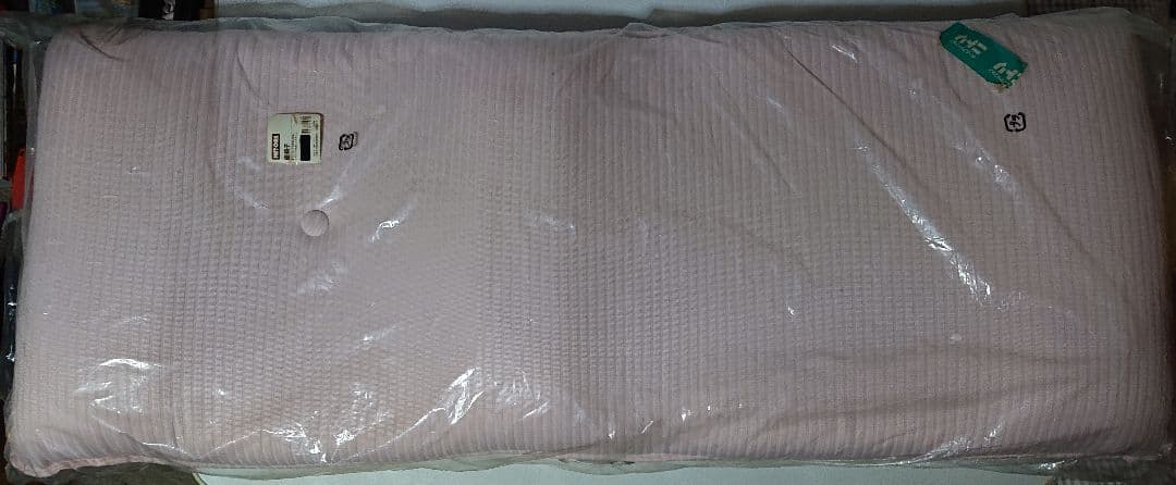 リクライニング座椅子　ニトリ〔新品1 中古品1〕 2脚まとめ売り (匿名配送)