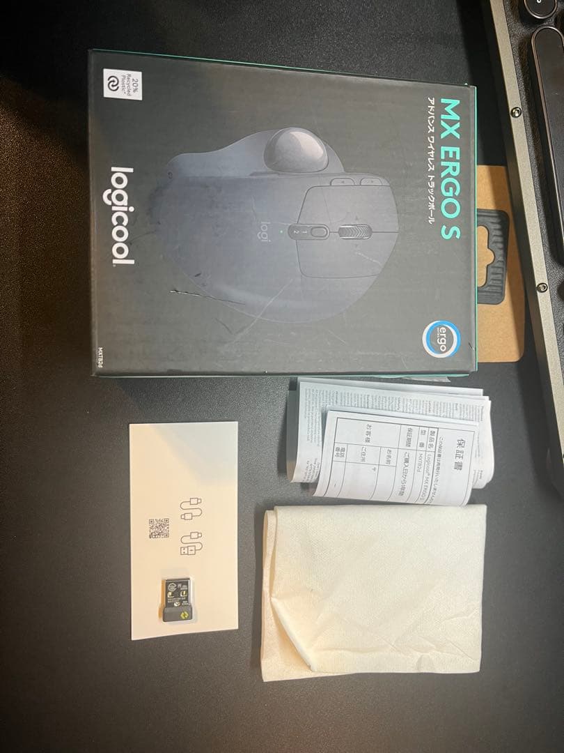 【高級レザー】 Logicool MX ERGO S perixx ペリックス