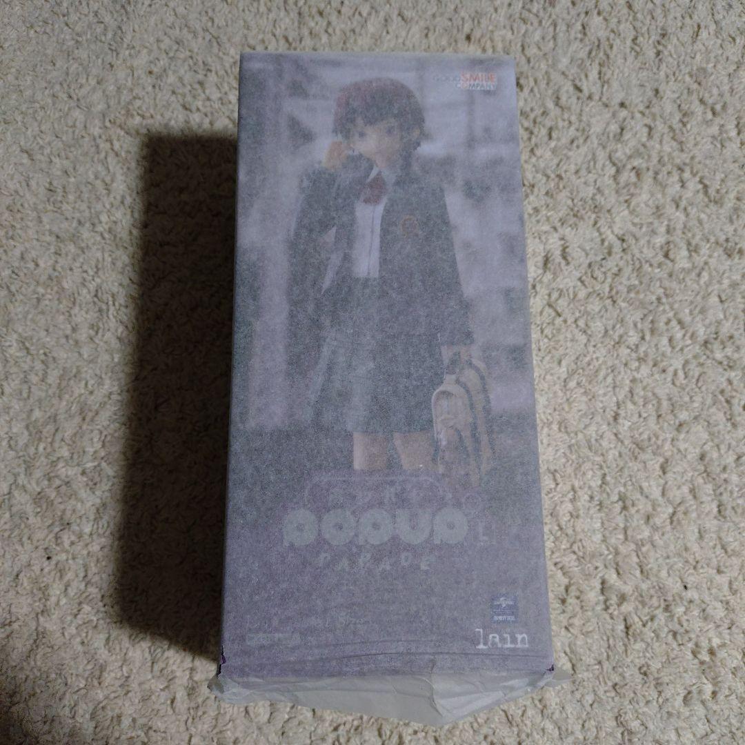 岩倉玲音 フィギュア POP UP PARADE L size