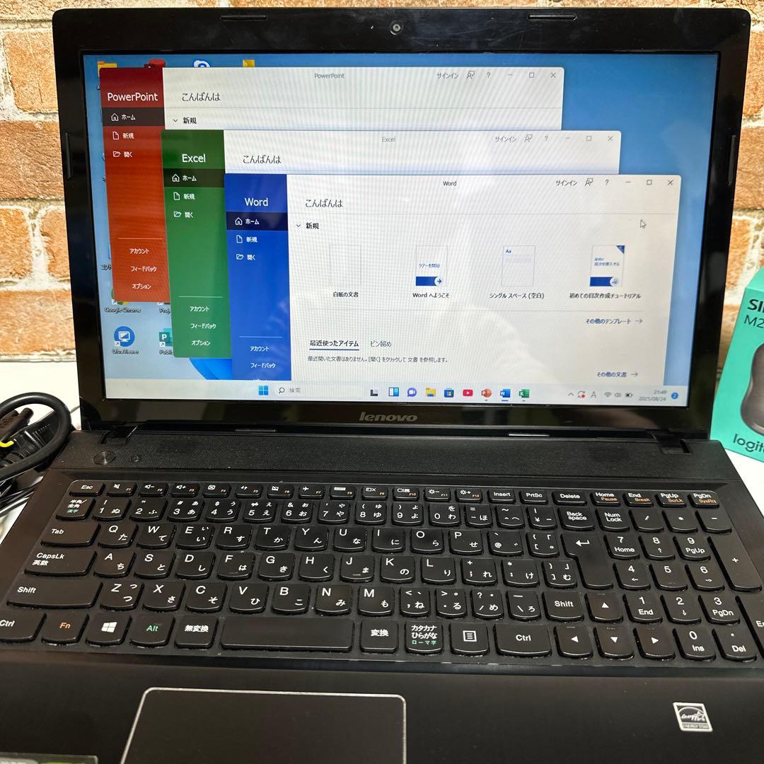 美品　レノボノートパソコン SSD Corei5メモリ8GB オフィス2024年