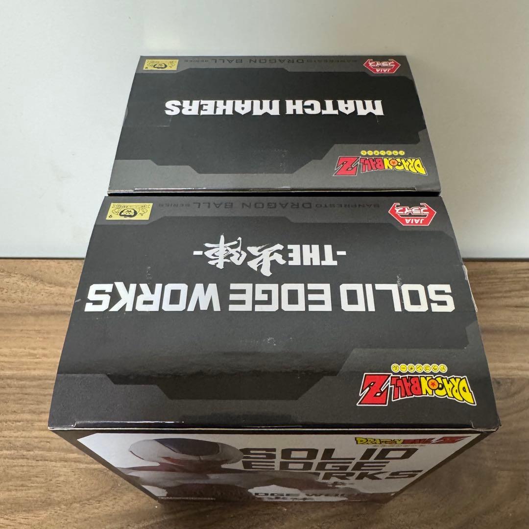 【セット】ドラゴンボール 一番くじ C賞 クウラ マッチメーカーズ 出陣 セット