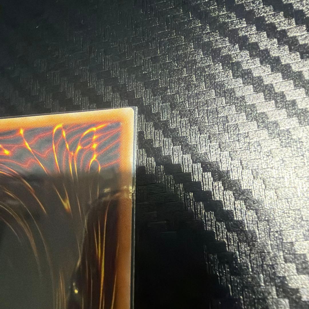 【即日発送可】ドラゴン・導きの呼笛 オーバーフレーム プリシク