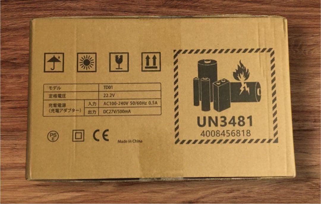 新品✨️コードレス掃除機2026年業界注目自動式吸引 70Kpa！