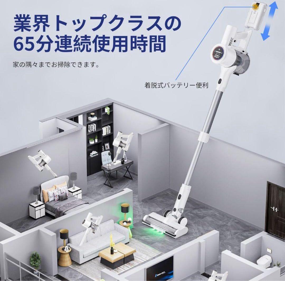 新品✨️コードレス掃除機2026年業界注目自動式吸引 70Kpa！