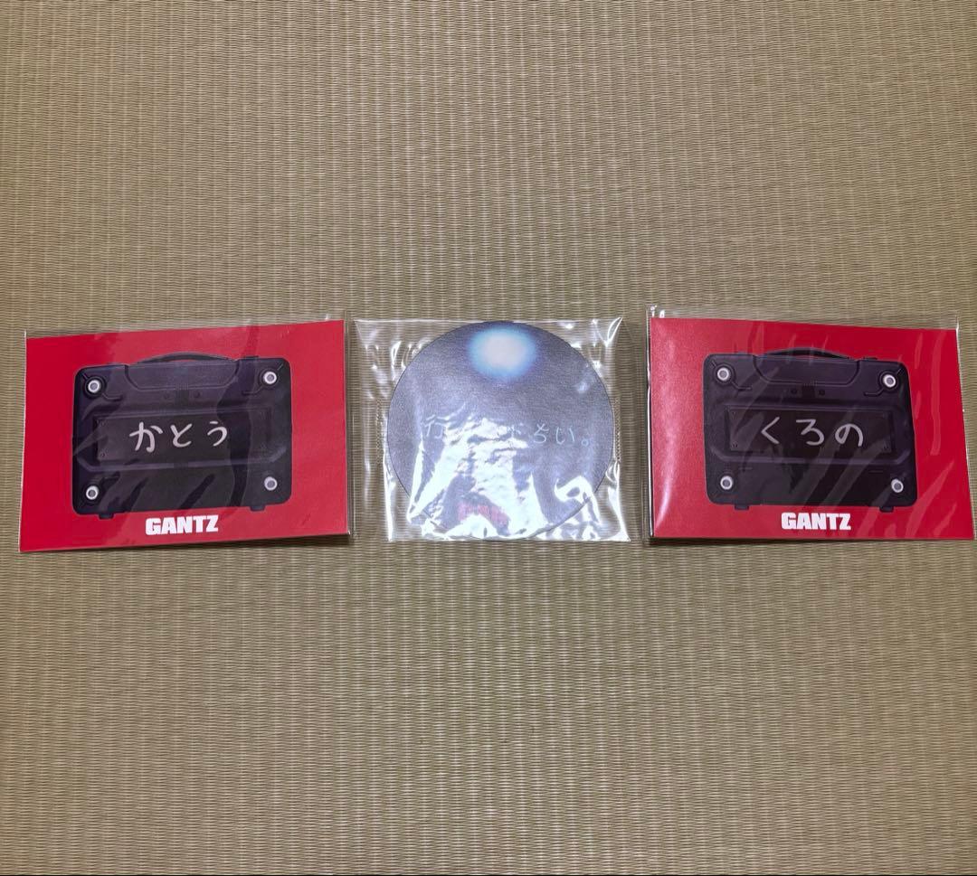 映画GANTZ 劇場グッズ