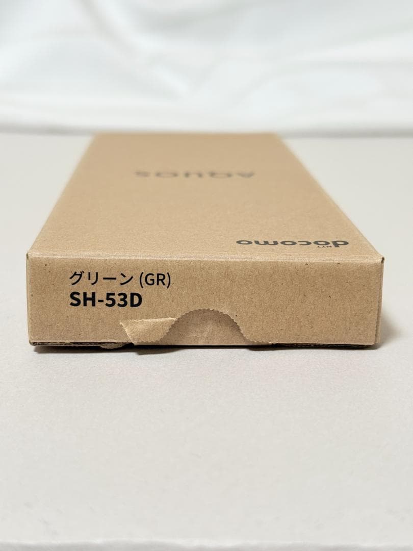 【新品・未使用】docomo AQUOS wish3 SH-53D　グリーン本体