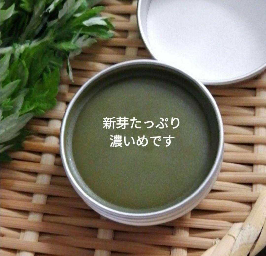 ヨモギバーム30g×4+蜜蝋バーム+ヨモギオイル×6