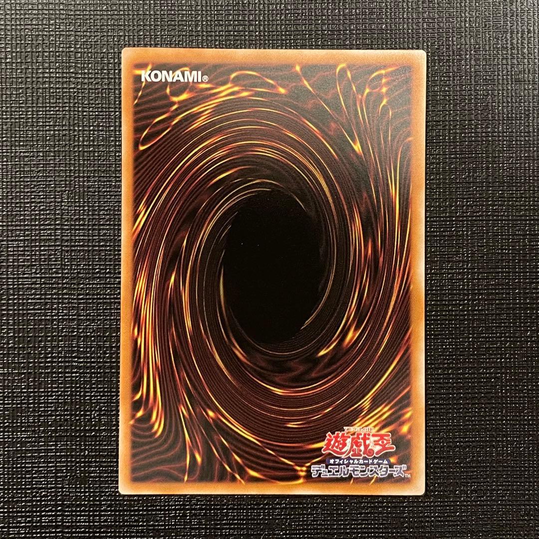 遊戯王　ガガガガール ゼロゼロコール　オーバフレーム　プリズマシークレットレア③