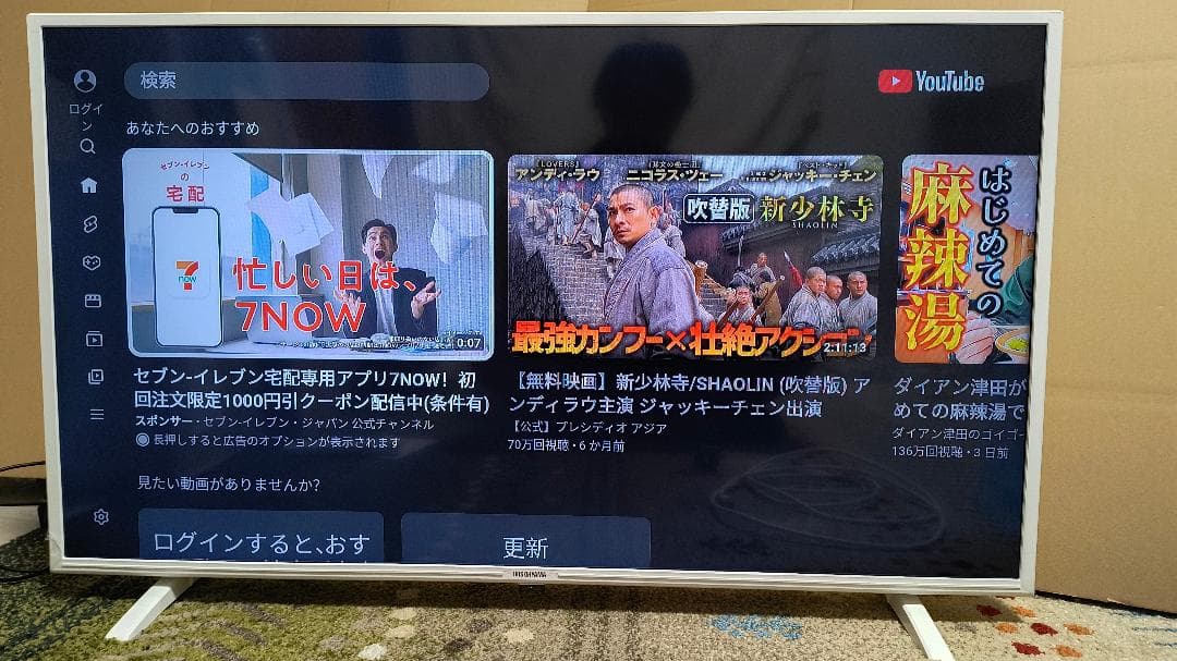 ファイヤースティック付き　液晶テレビ　LT-40C420W　40型　21年製