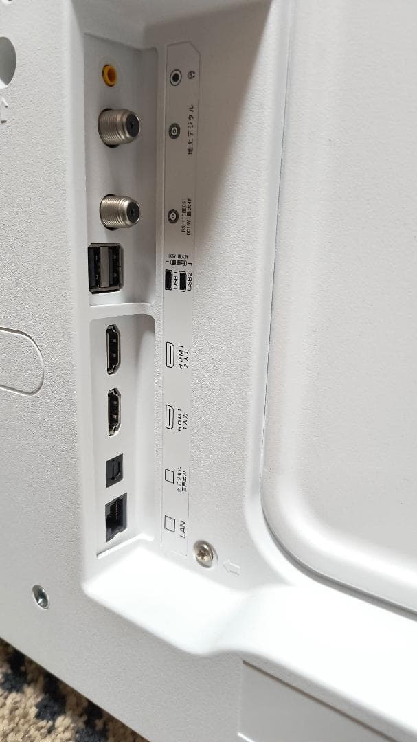 ファイヤースティック付き　液晶テレビ　LT-40C420W　40型　21年製